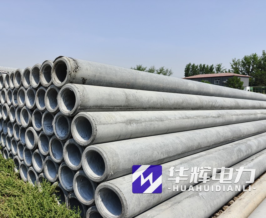 新建12米水泥电线杆